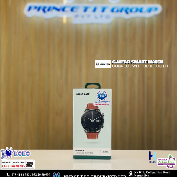 GREEN LION G-WEAR SMART WATCH